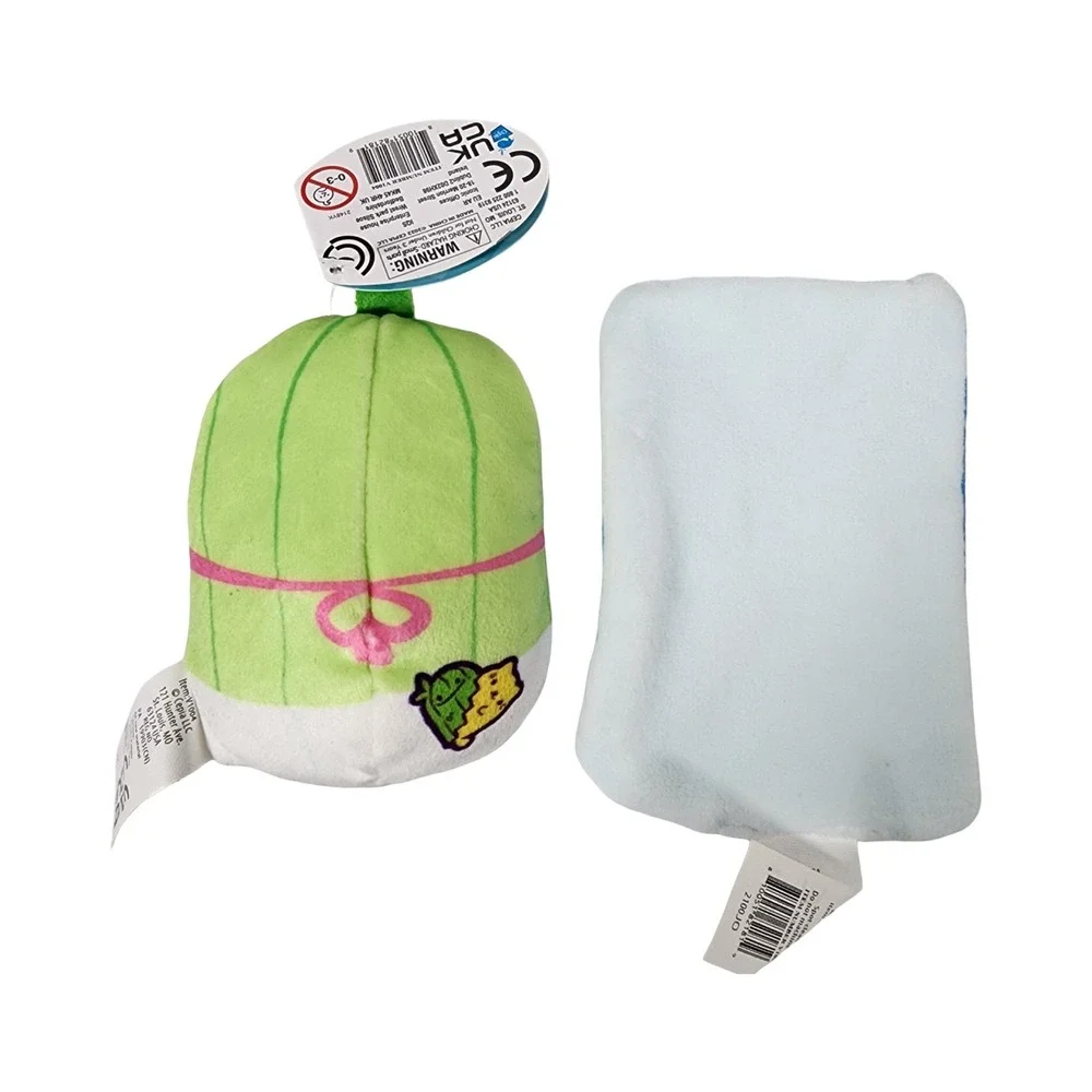Kittens‎ With Attitude Lil Euni Plush Pickle Baby Bottle Drink Toy #01